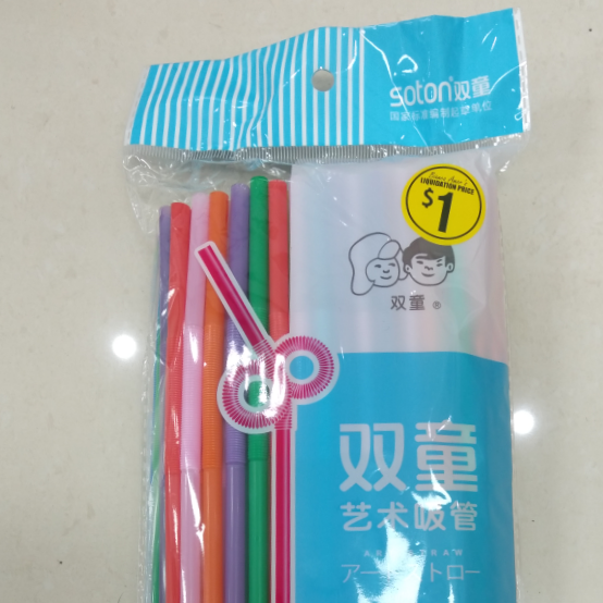 双童艺术吸管100支装