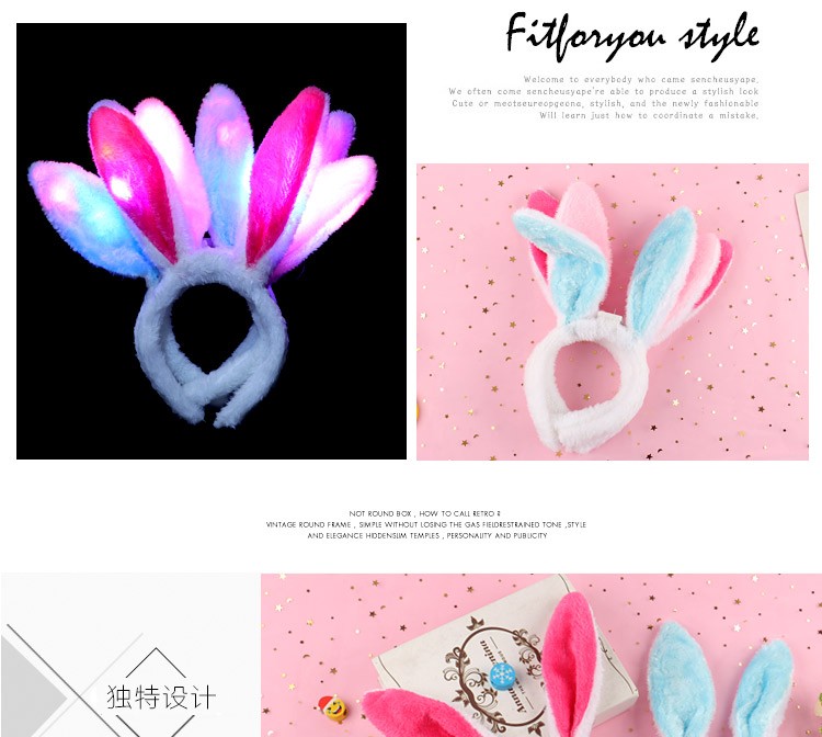 厂家直供发光毛绒兔耳朵头扣头箍带灯闪光毛绒兔LED灯发光玩具现货地摊夜市景区热卖玩具详情8
