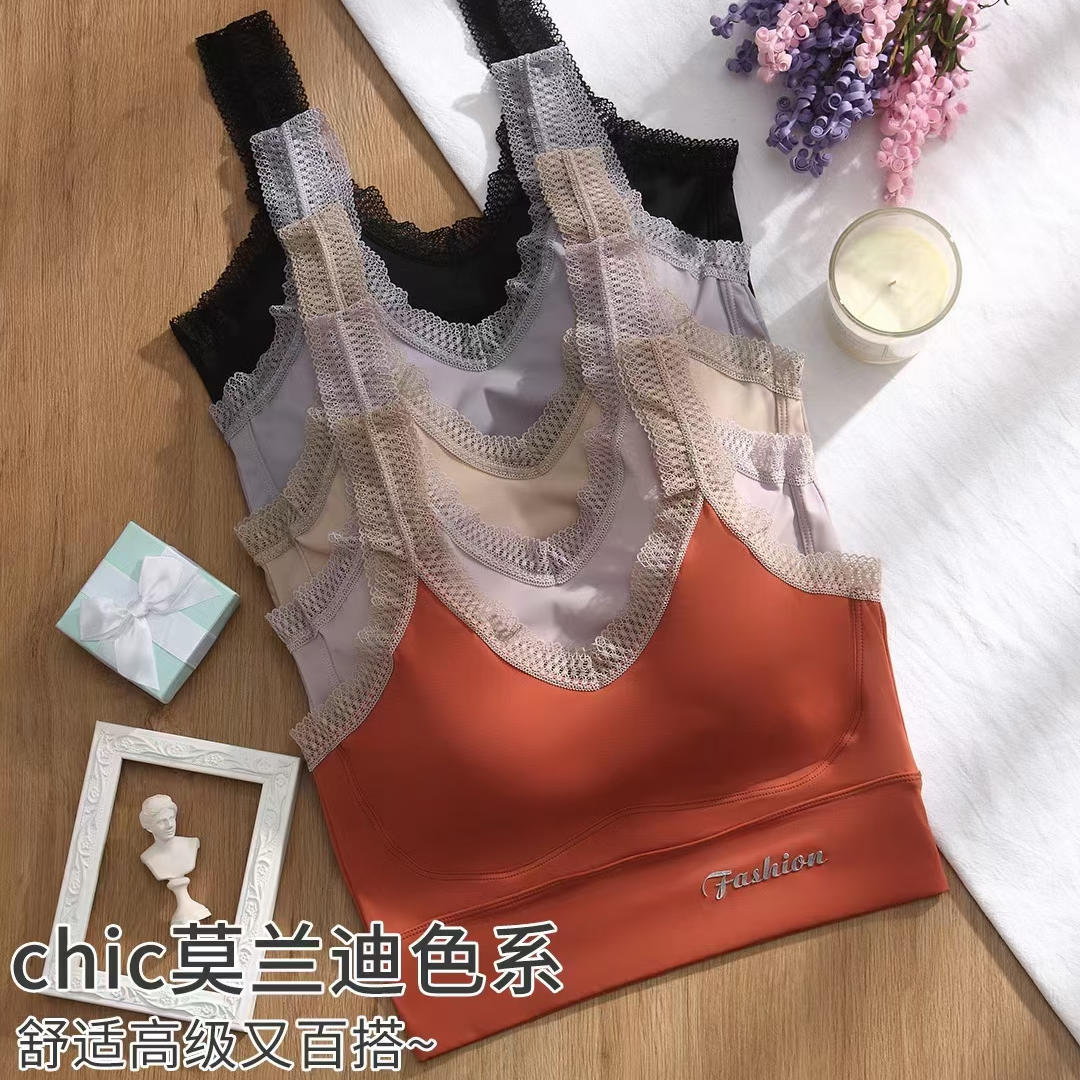 内衣冰丝瑜伽运动蕾丝美背文胸