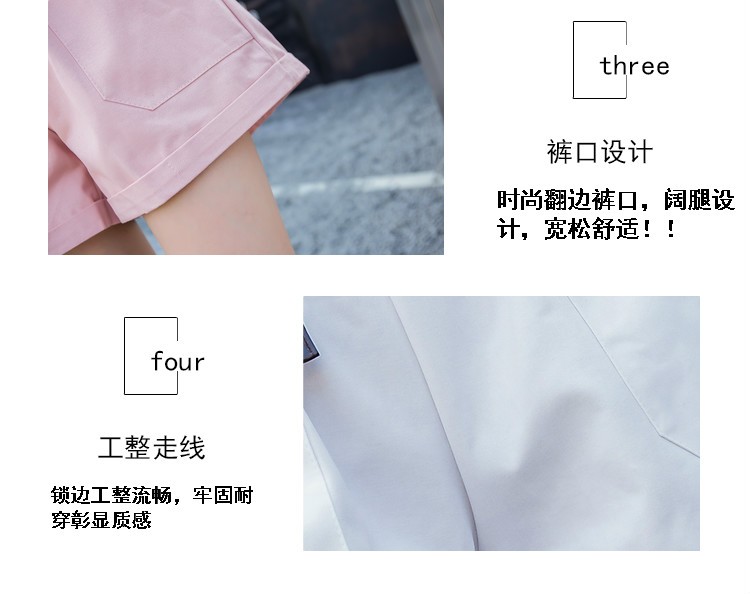 Korean-style high-waisted slimming shorts with loose and tight waists, versatile casual shorts, summer women's flower-patterned waist, rolled edges, wide-leg four-quarter pants detail image 10
