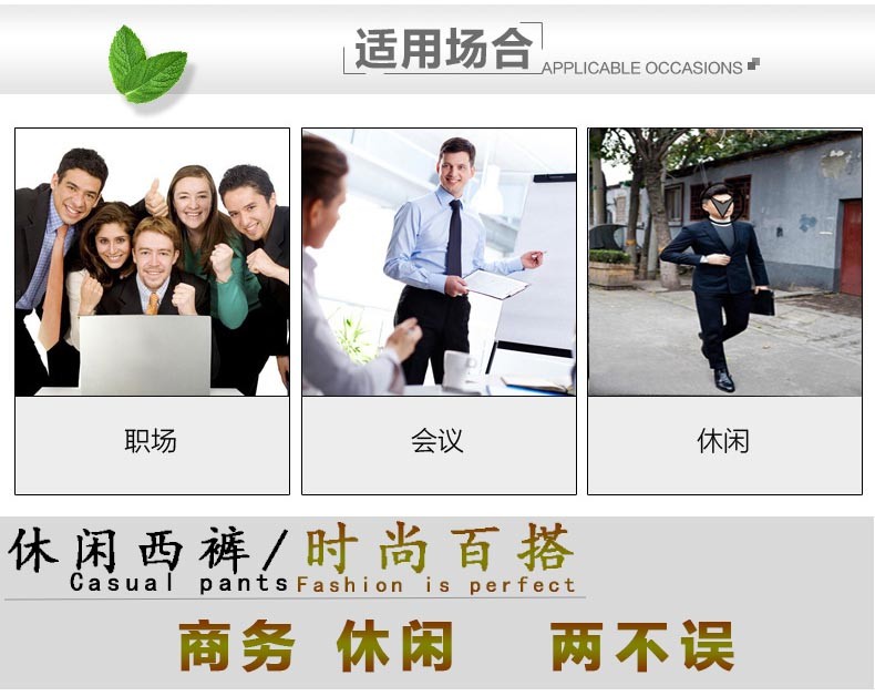 Casual pants for men, ice silk linen summer thin style, high-waisted straight-leg loose business dad long pants for middle-aged and elderly people detail image 4