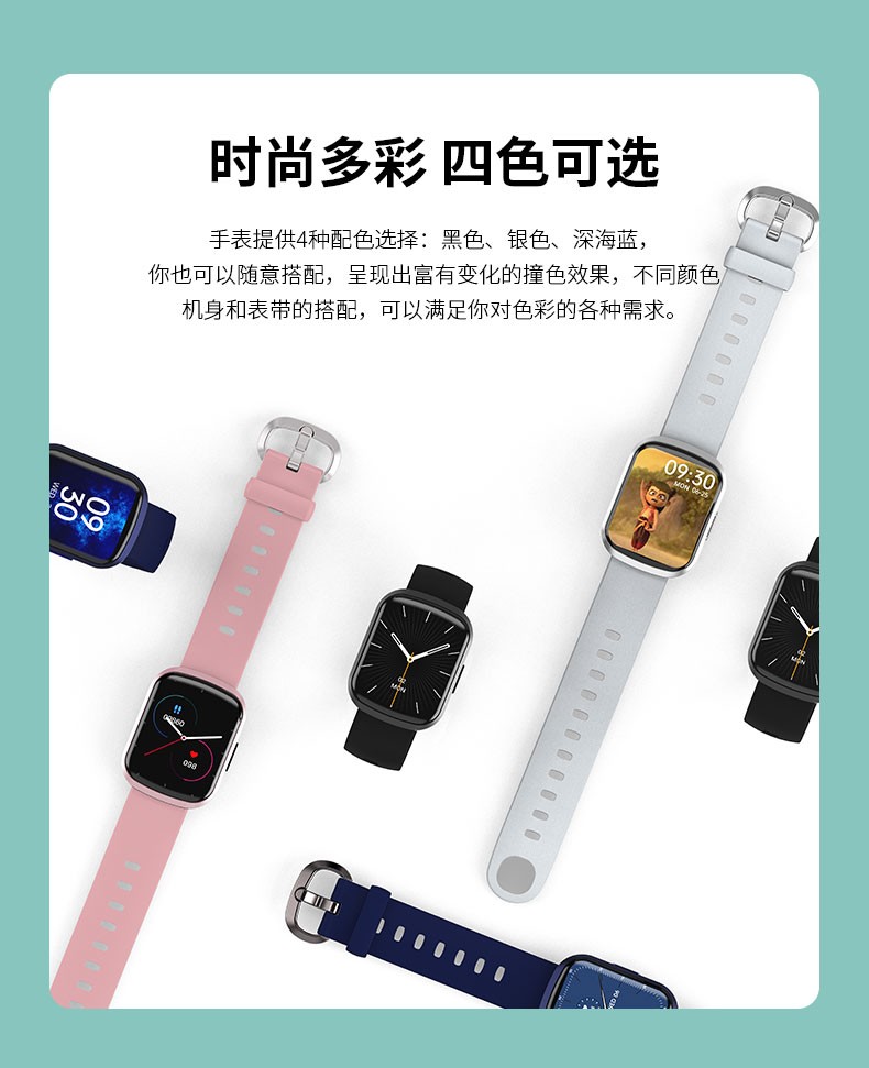厂家直销智能手表N167新款1.57寸超大曲面屏动态表盘分屏显示蓝牙通话健康检测运动手环详情图12