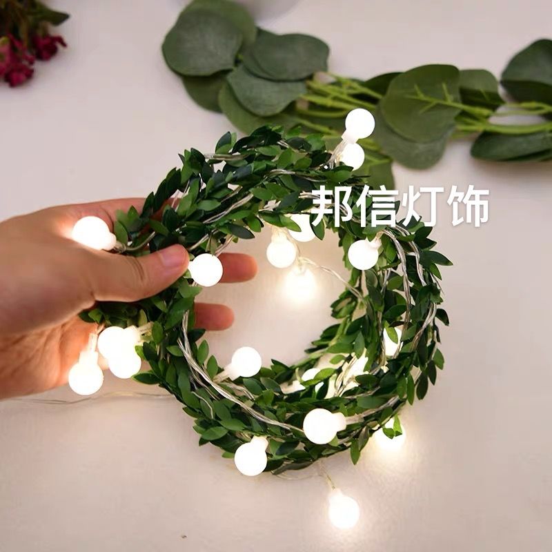 led rattan leaf, rattan, round bead, frosted ball, small colored light, pastoral decoration, Christmas party, festival embellishment, desk light string, ins style, 2-meter 10-lamp, battery box