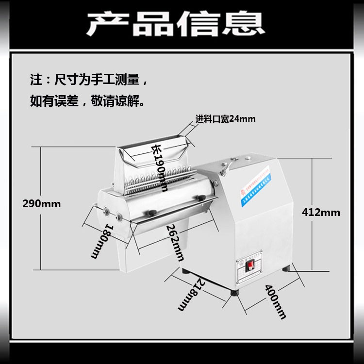 12 Commercial meat tenderizer, electric tenderizer, steak tenderizer, stainless steel fully automatic meat grinder, meat slicer detail image 3