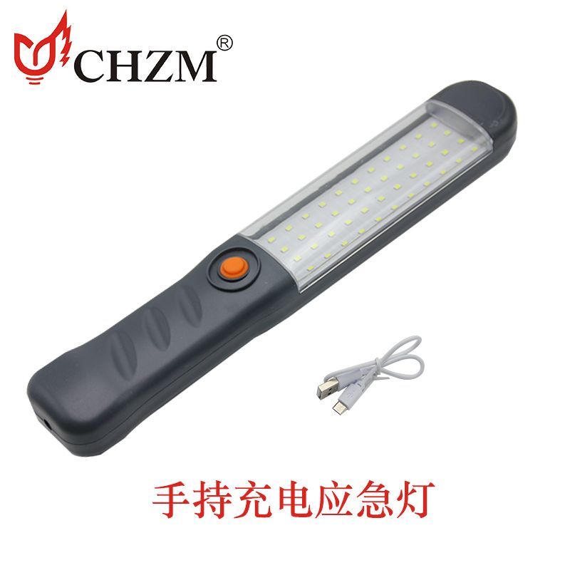 LED handheld charging emergency light with three-level adjustment, portable outdoor camping work lighting, high-brightness illumination