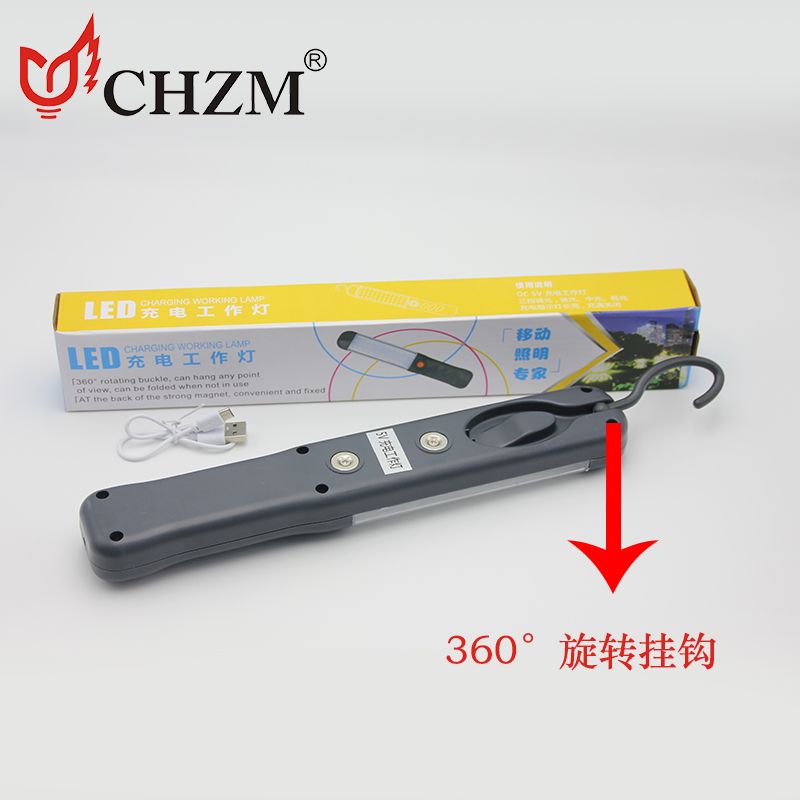 LED handheld charging emergency light with three-level adjustment, portable outdoor camping work lighting, high-brightness illumination Specification image