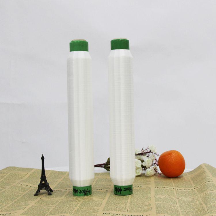 20D semi-glossy nylon long filament iron pipe filament, pure white nylon filament