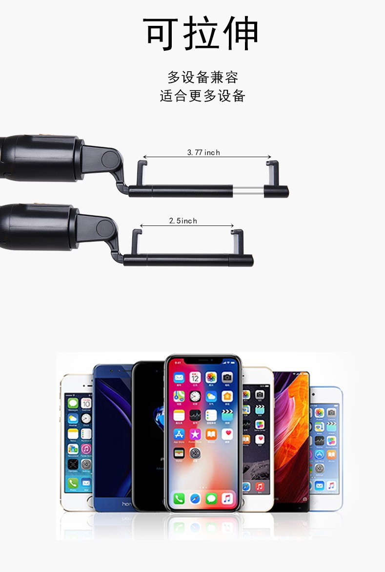 蓝牙遥控器K07三脚架多功能手机直播桌面支架详情图14