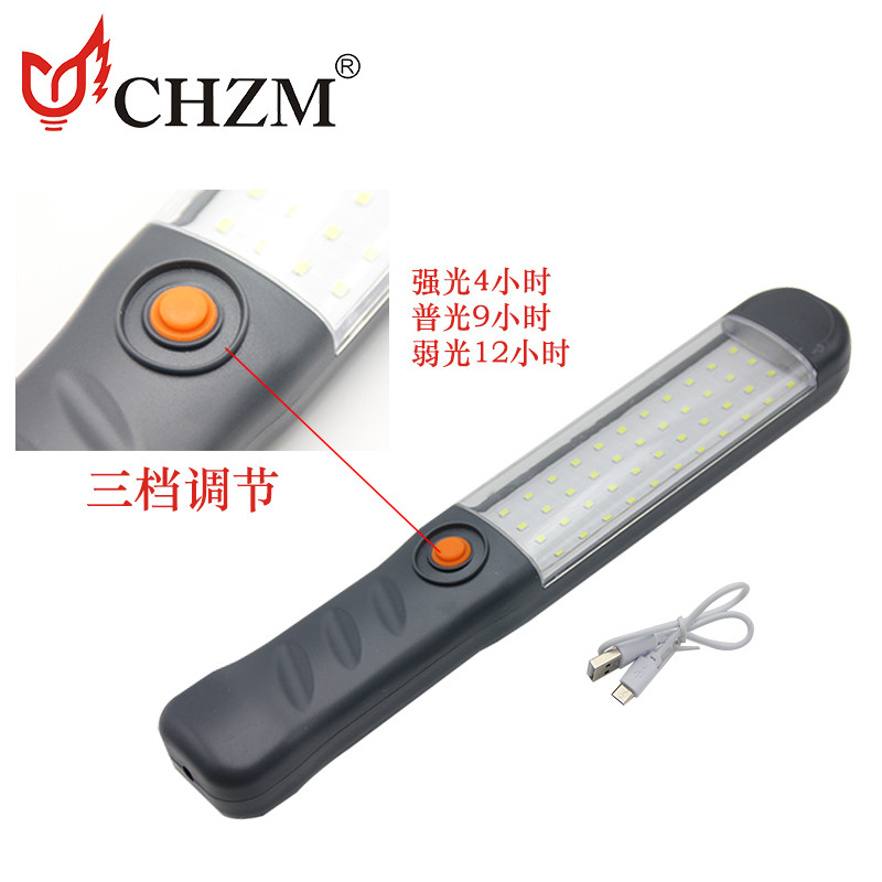 LED handheld charging emergency light with three-level adjustment, portable outdoor camping work lighting, high-brightness illumination detail image 2