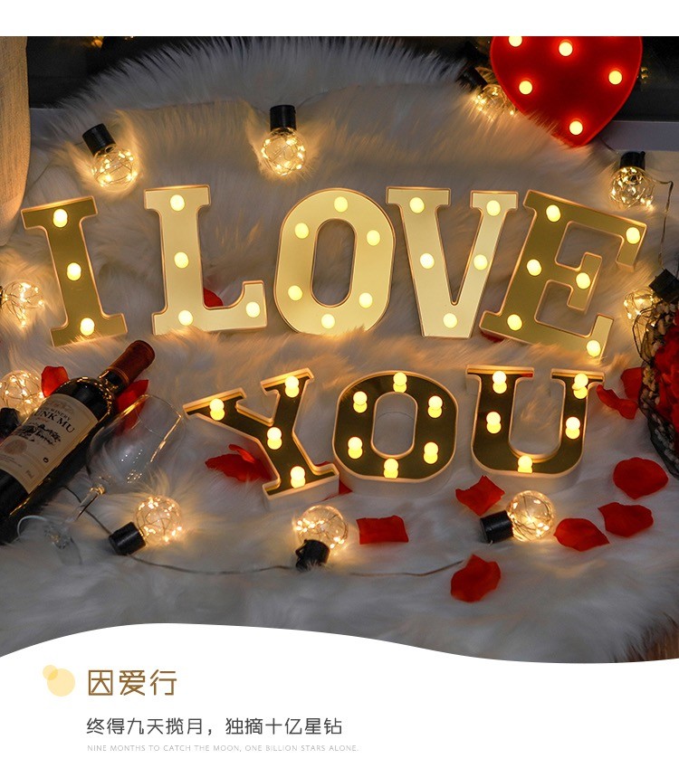 字母灯led亮面生日派对求婚道具拍照酒店名宿装饰详情图6