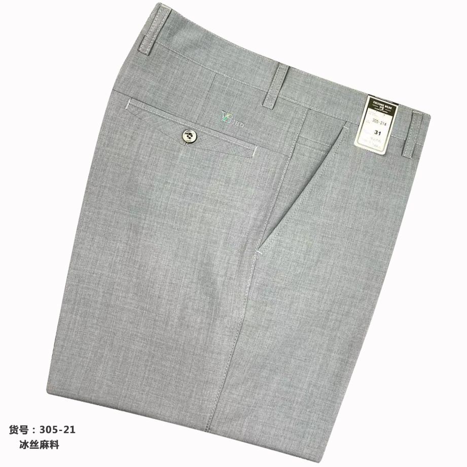 Casual pants for men, ice silk linen summer thin style, high-waisted straight-leg loose business dad long pants for middle-aged and elderly people details Picture