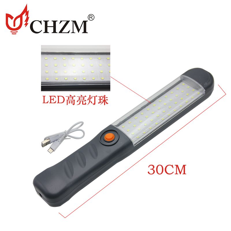 LED handheld charging emergency light with three-level adjustment, portable outdoor camping work lighting, high-brightness illumination Item Picture