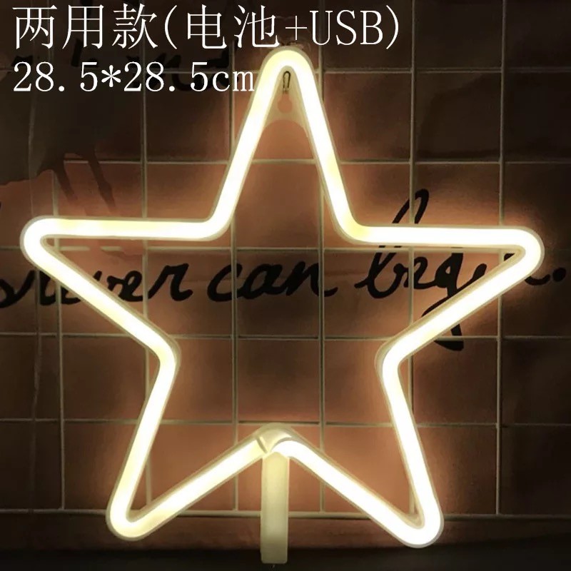led flexible light strip five-pointed star interior decoration, popular bar arrangement, usb battery box dual-purpose detail image 1