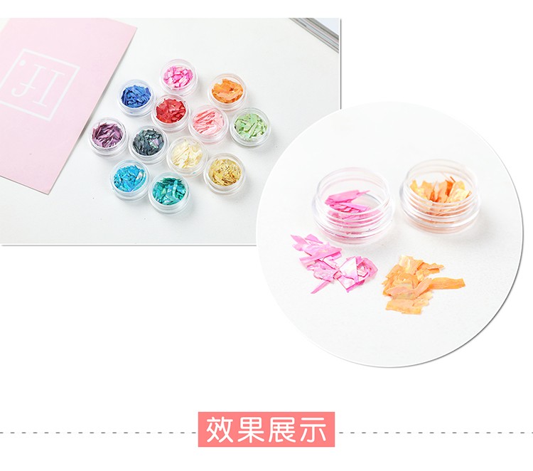 美甲饰品，美甲贝壳片详情图3