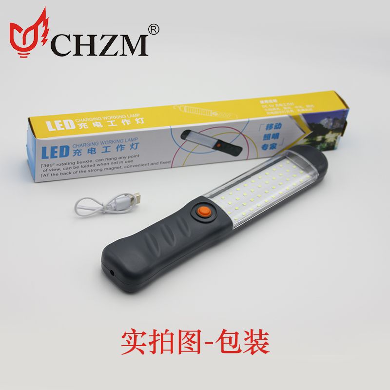 LED handheld charging emergency light with three-level adjustment, portable outdoor camping work lighting, high-brightness illumination details Picture