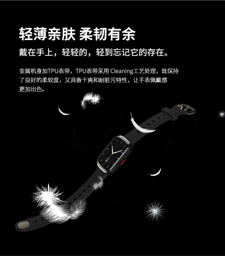 厂家直销智能手表N167新款1.57寸超大曲面屏动态表盘分屏显示蓝牙通话健康检测运动手环详情图7