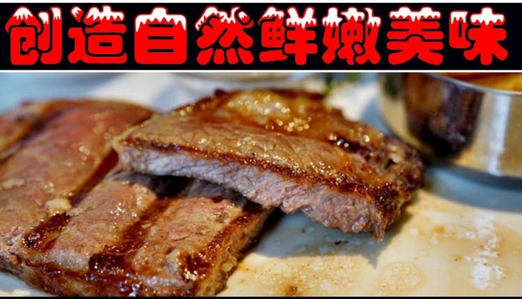 12 Commercial meat tenderizer, electric tenderizer, steak tenderizer, stainless steel fully automatic meat grinder, meat slicer detail image 4