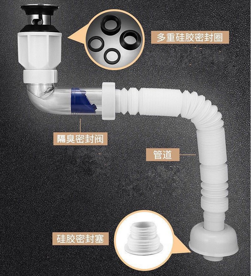 أسفل أنابيب المياه detail image 7