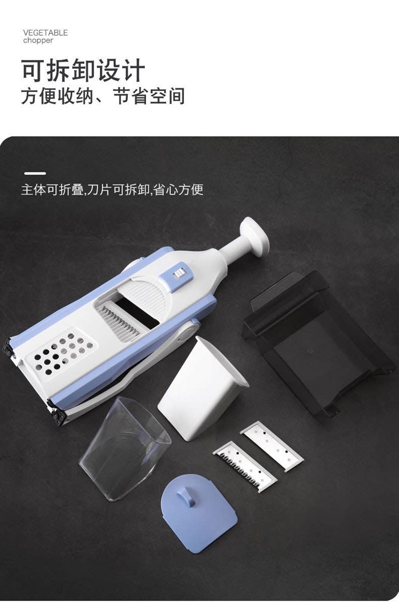 不绣钢切片器详情图8