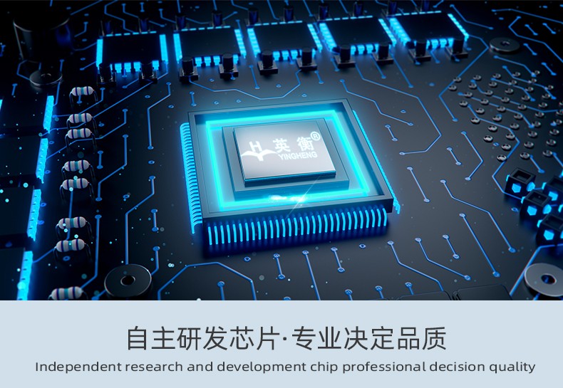 电子秤商用100kg高精度称重台秤电子称精准计数秤300公斤磅秤详情图2