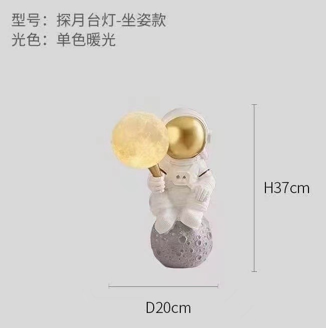 宇航员儿童房台灯卧室床头书桌创意小夜灯月球装饰网红太空人壁灯