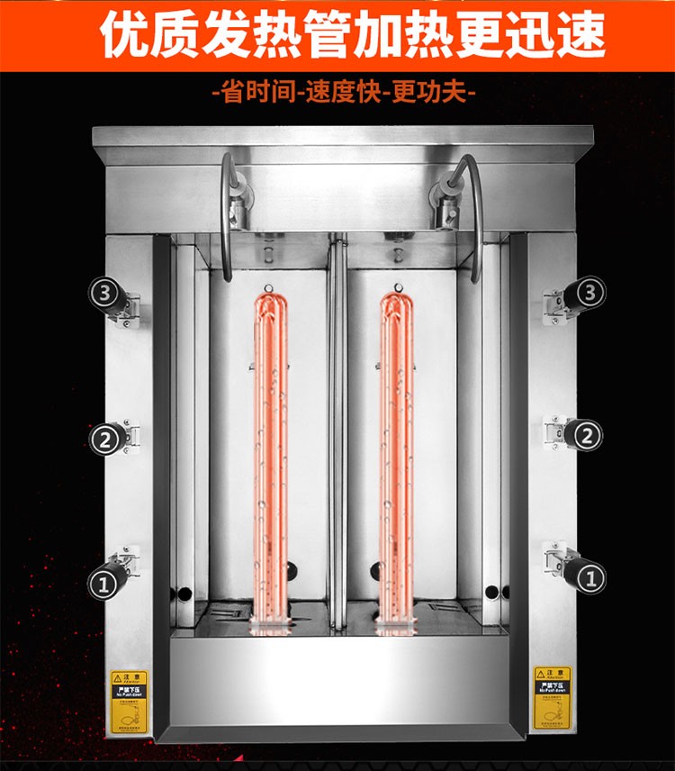 Zhiling Noodle Cooking Stove is a commercial electric six-head automatic lifting multi-functional electric cooking stove for dumplings, spicy hot pot, and noodles detail image 6