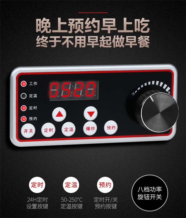 Commercial induction cooker 8000W concave high-power electric stove, induction cooker, electric stove, throwing pot, suitable for hotels, canteens and restaurants detail image 5
