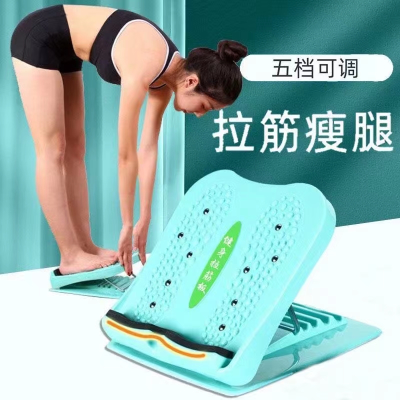 拉筋板拉伸器室内瑜伽运动器
