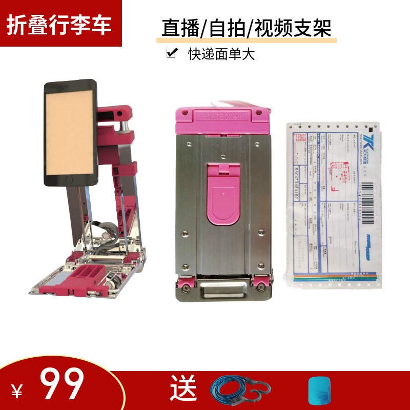 The luggage cart for grocery shopping at the supermarket is blue detail image 4