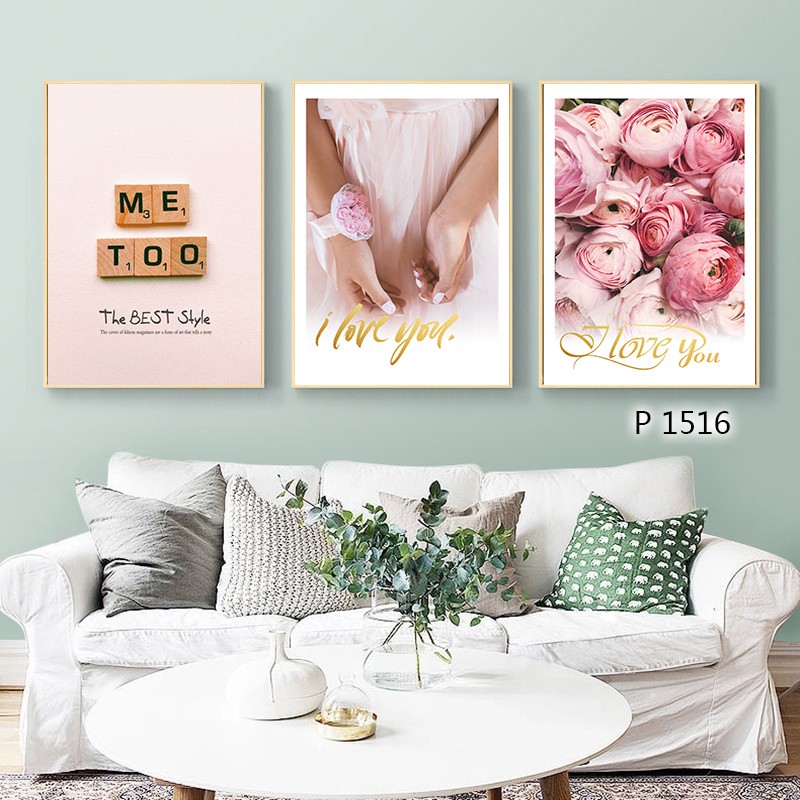 北欧绿植 绿叶风格装饰画，南美风格图片详情图6