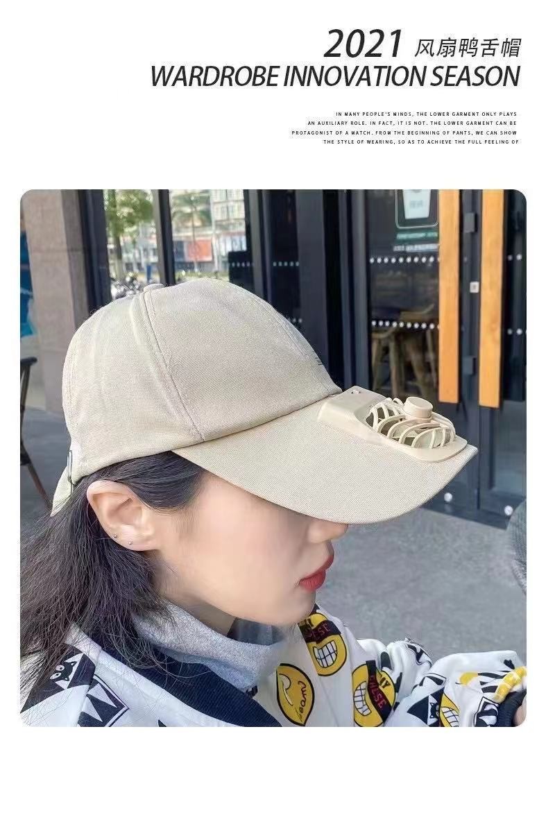 Summer's new mini fan rechargeable men's and women's sun protection baseball caps for outdoor use detail image 3
