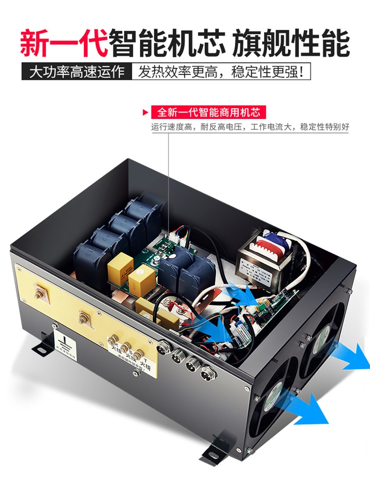 Commercial induction cooker 8000W concave high-power electric stove, induction cooker, electric stove, throwing pot, suitable for hotels, canteens and restaurants detail image 2