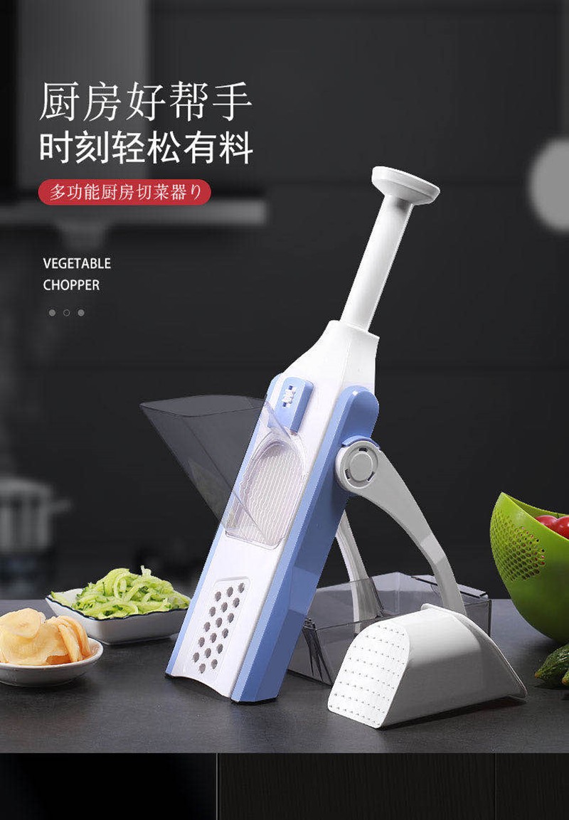 不绣钢切片器详情图6