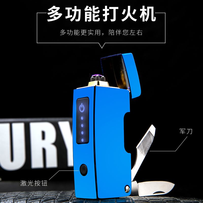 Igniter 5 Item Picture