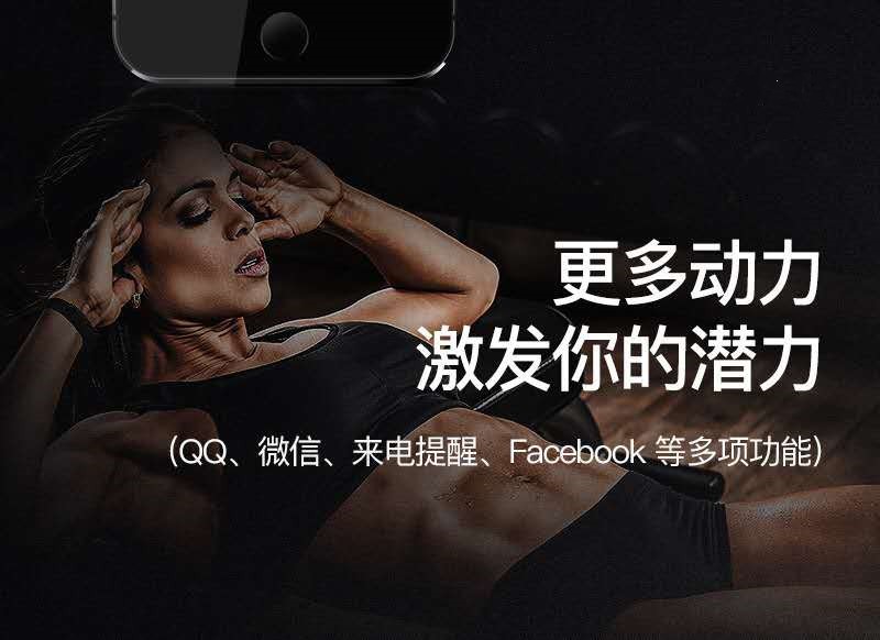 外贸爆款m3智能运动手环心率计步多运动模式防水详情图6