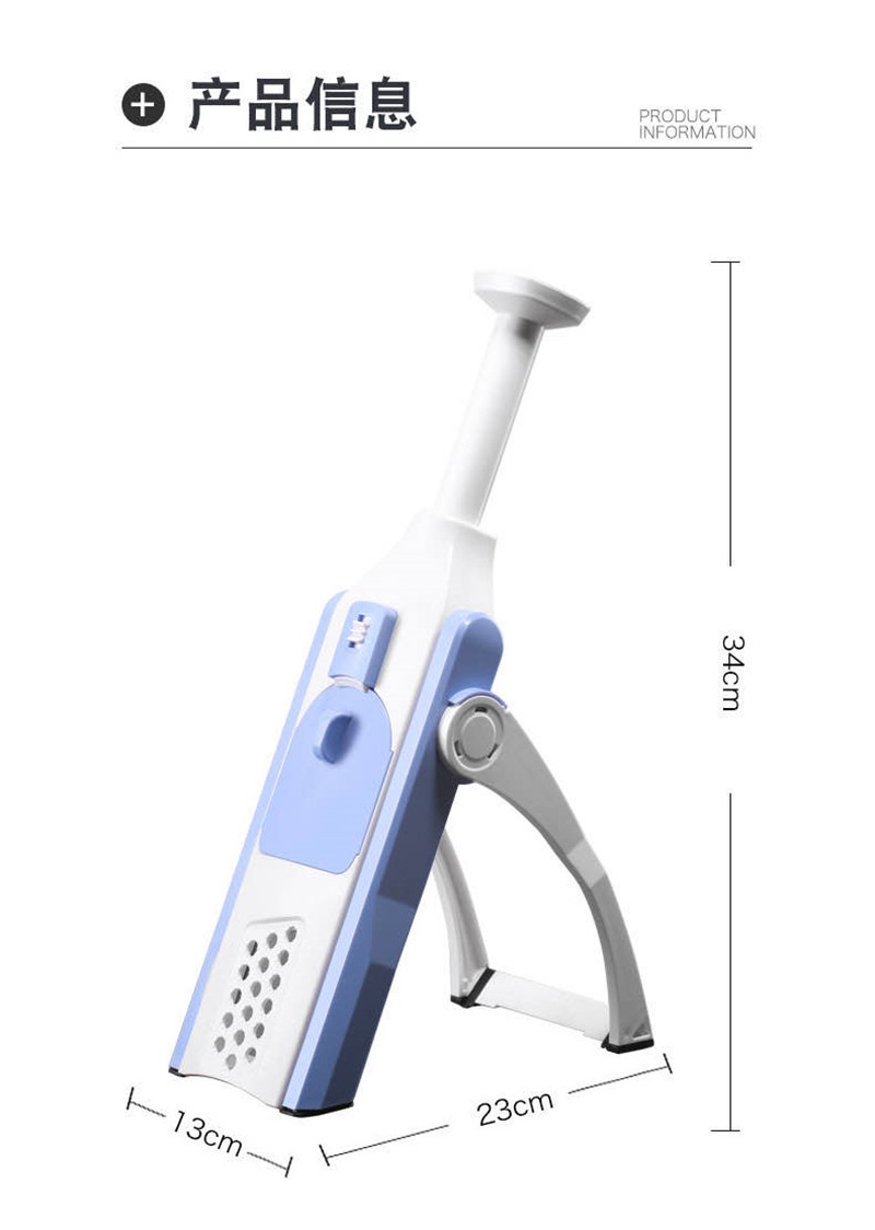不绣钢切片器详情图5