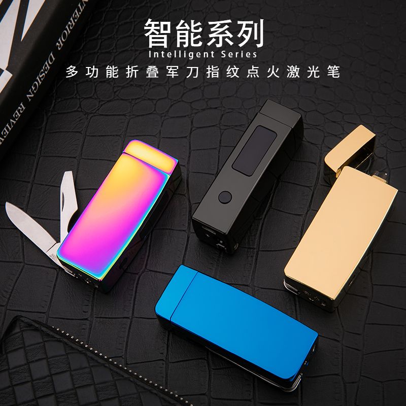 Igniter 5 Application Scenario