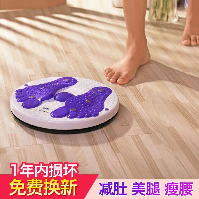 扭腰盘按摩健身器扭腰机足底按摩盘磁疗运动健身器详情图3