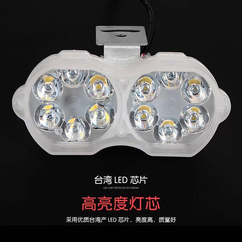 New motorcycle modified LED lights, ultra-bright 12-volt spotlights, 12-bead flashing color lights for auxiliary lighting, headlights Specification drawing