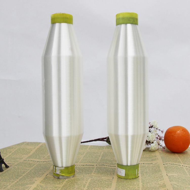 Nylon BCF nylon filament 1260D/42F nylon filament