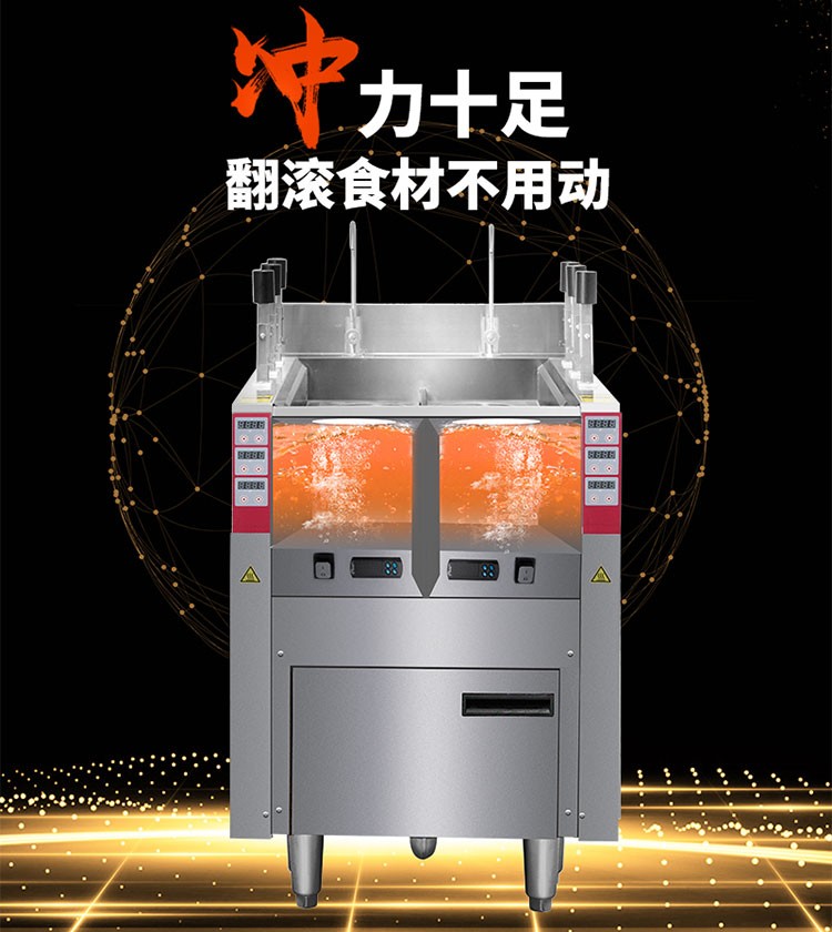 Zhiling Noodle Cooking Stove is a commercial electric six-head automatic lifting multi-functional electric cooking stove for dumplings, spicy hot pot, and noodles detail image 1
