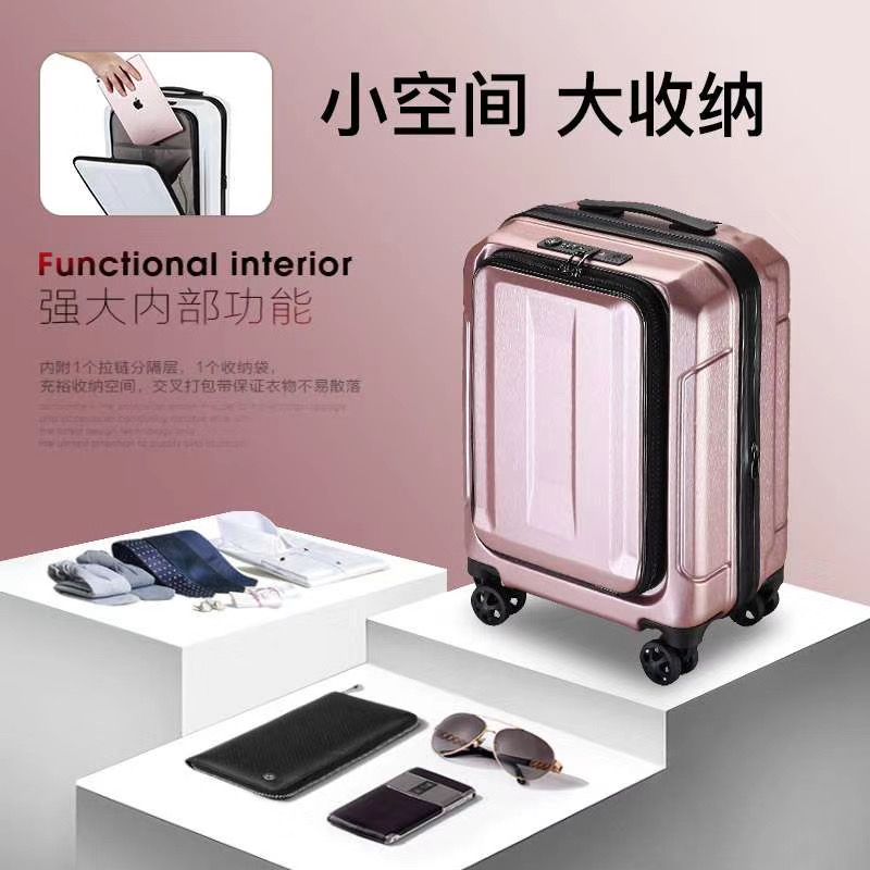 日本高品质前开口登机拉杆箱飞机轮学生行李箱带USB插口详情图2