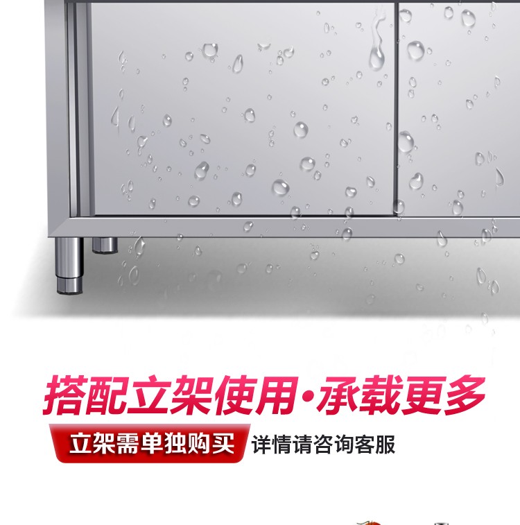 Stainless steel workbench, kitchen-specific sliding door, operation counter, loading counter, household and commercial storage cabinet detail image 6