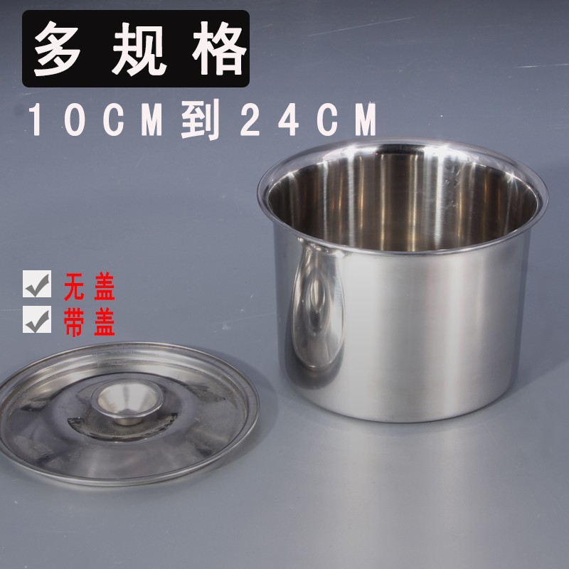 不锈钢厨房调料罐子 调味缸带盖圆小桶酱料辣椒油罐餐厅商用味盅详情图2