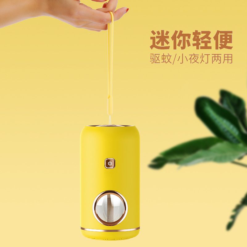 Mosquito-killing lamp, household mosquito repellent, led mosquito repellent lamp, fly-killing lamp, usb charging mite repellent Application Scenario