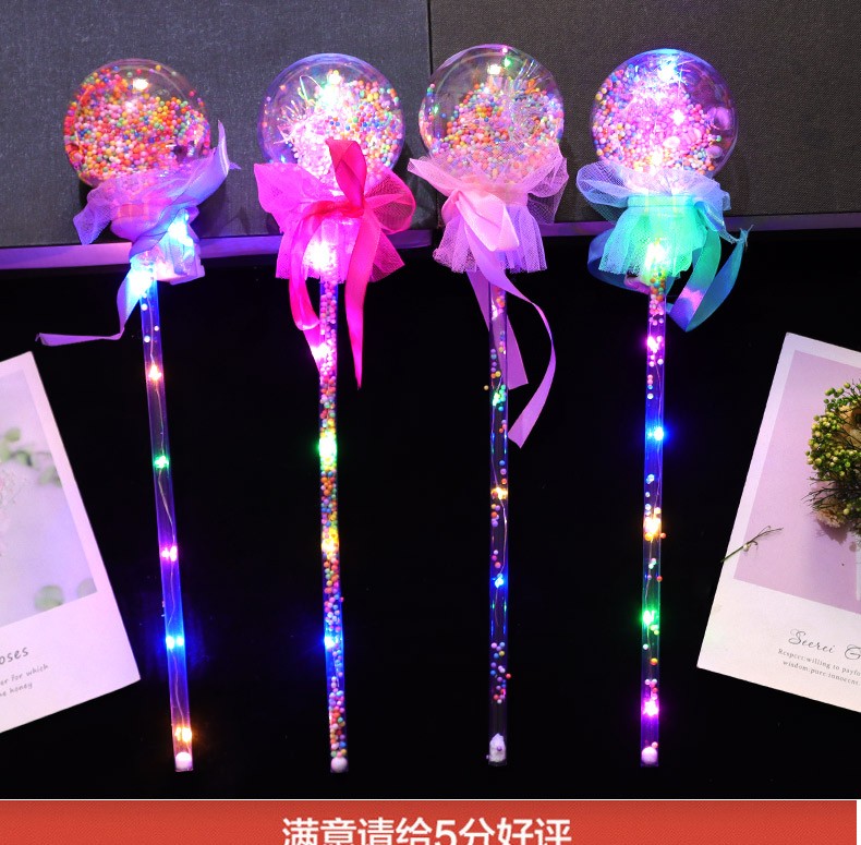 发光魔法星空球闪光仙女棒手持七彩闪光棒地摊LED玩具闪光棒星空魔法棒荧光棒详情11