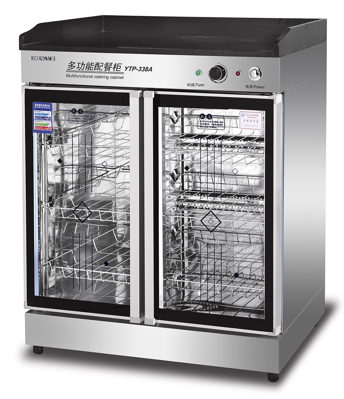 A commercial hotel tea cabinet, tableware disinfection cabinet, meal preparation cabinet, hotel restaurant wine glass cabinet detail image 2