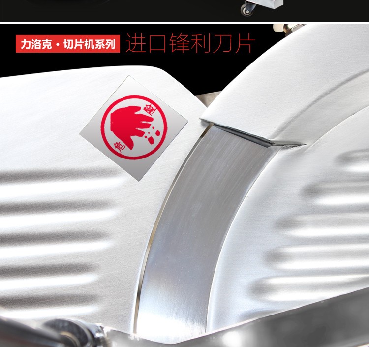 32-type vertical mutton slicer, commercial fully automatic meat slicer, frozen meat cutting and rolling machine, beef and mutton rolling machine detail image 5