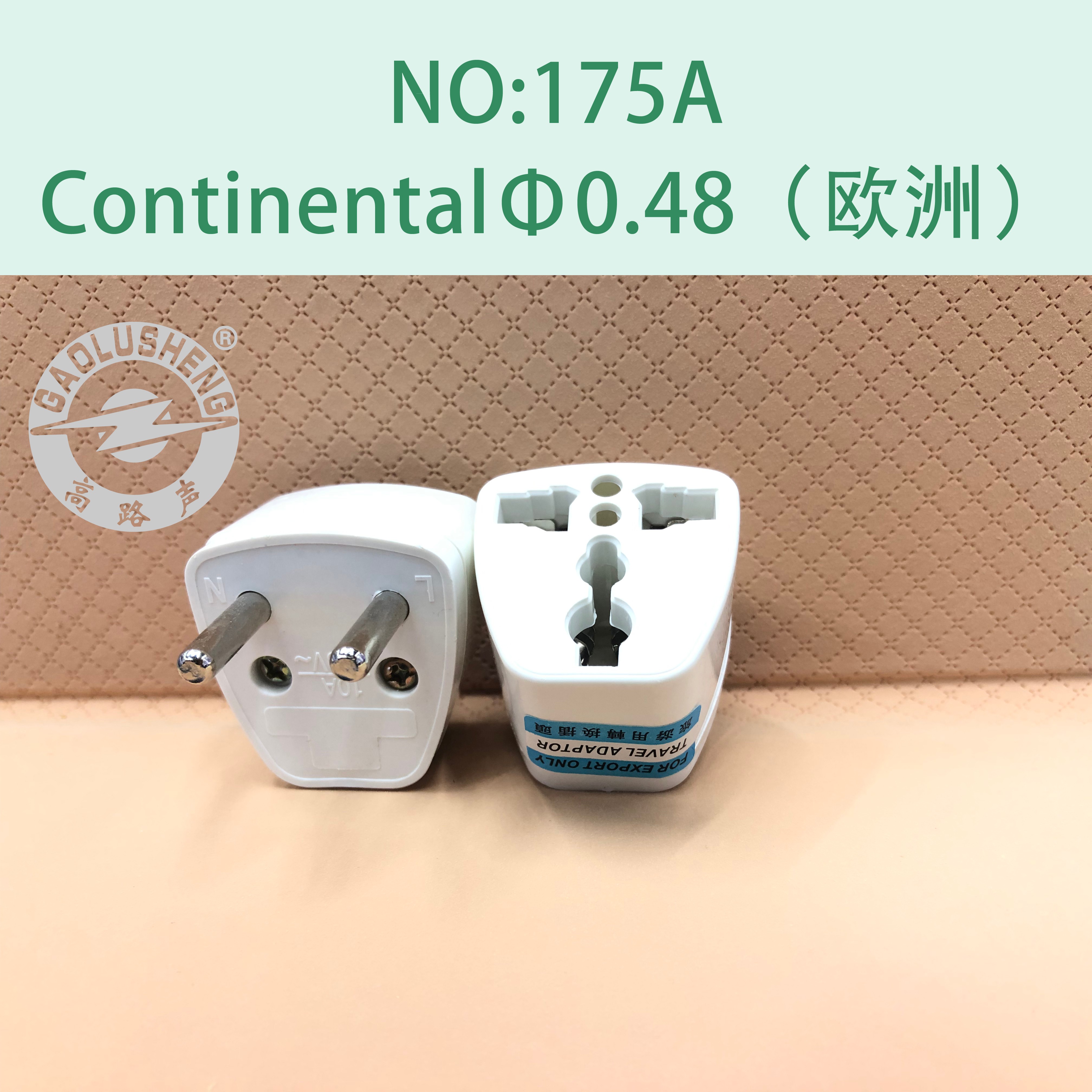173多规格欧规转接头国标美规转欧规转换头耐用欧标转换插头详情图1