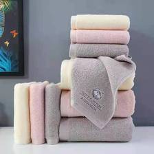 棉花毛巾